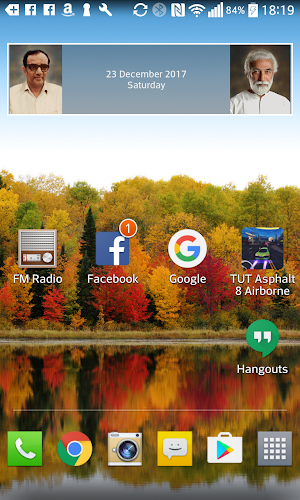 Manasa Calendar Screenshot 1