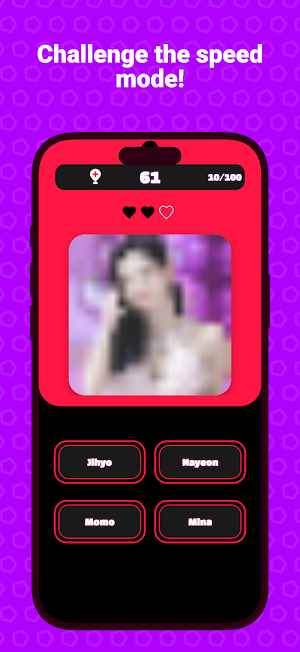 TWICE Test Screenshot 1
