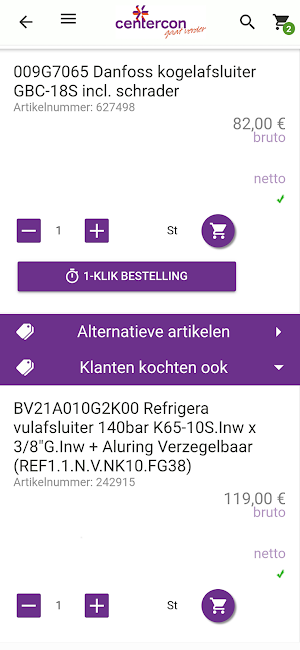Centercon Screenshot 1