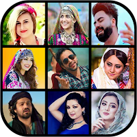 آهنگ خیلی شاد و رقصی افغانی