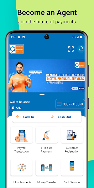 Poolam Partner Screenshot 3