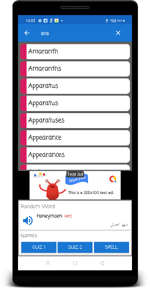 English To Arabic Dictionary Screenshot 2