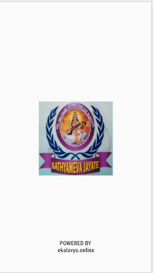 SRI SAI VANI VIDYANIKETHAN Screenshot 3