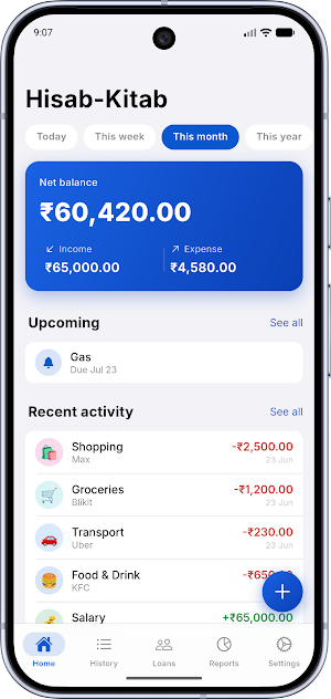 Hisab-Kitab: Expense Tracker Screenshot 1