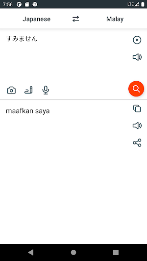 Malay Japanese Translate Screenshot 3