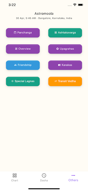 Navya Mandala Screenshot 3