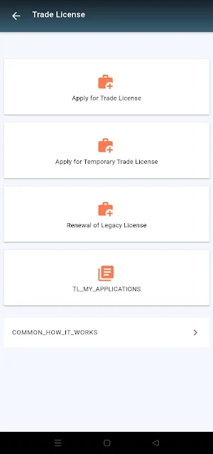 SUJOG Citizen Screenshot 3