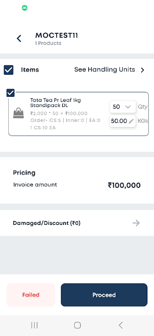 Stackbox Screenshot 2