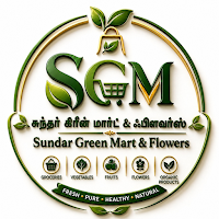 Sundar Green Mart