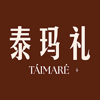 TÁIMARÉ