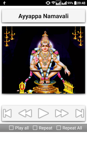 Ayyappa Namavali Screenshot 1