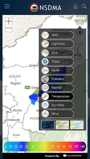 NSDMA Weather Screenshot 3