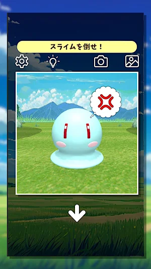 SlimeHunter! -EscapeGame- Screenshot 0
