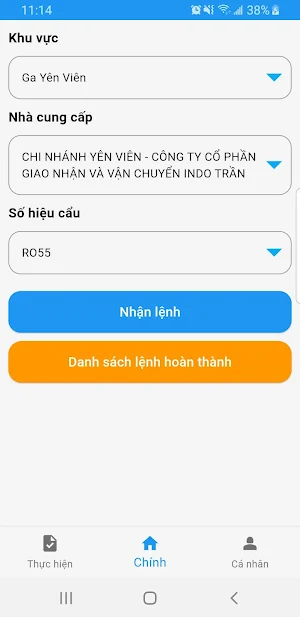 Ratraco Mobile Screenshot 1