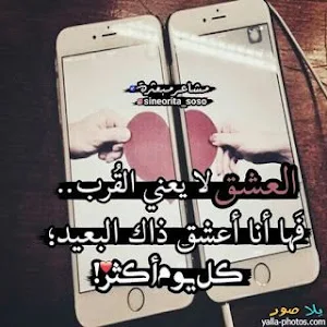 اعشقك : صور حب وعشق ورومانسية Screenshot 2