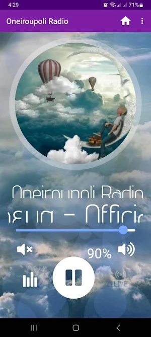 Oneiroupoli Radio Screenshot 0