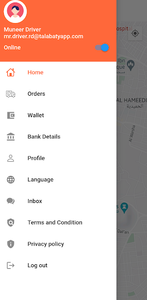Talabaty Delivery Screenshot 1