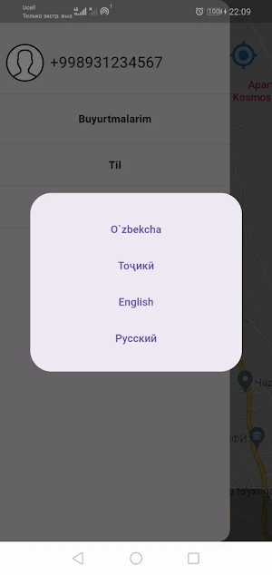 Arzon Taxi Screenshot 1