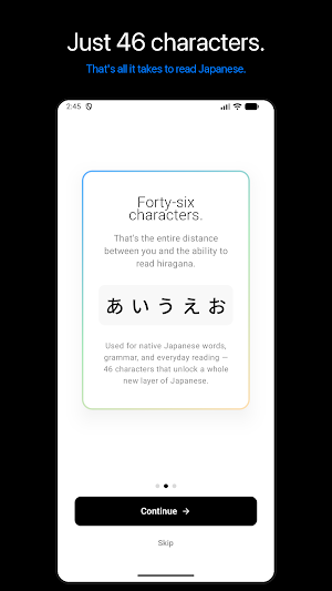 SimplyHiragana: Learn Japanese Screenshot 1