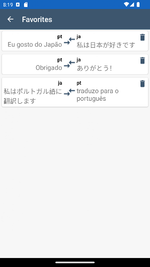 Portuguese Japanese Translator Screenshot 2
