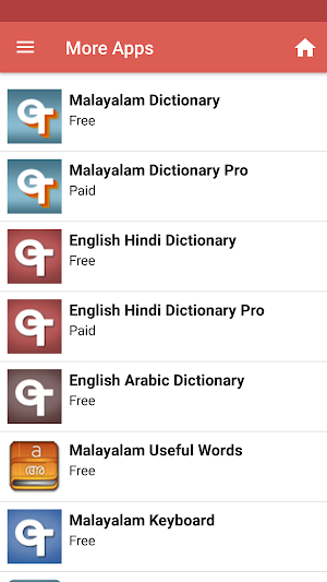 Number to Words Converter Screenshot 2