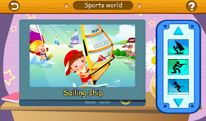 Sports World Screenshot 1