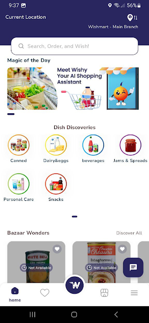 WishMart Screenshot 1