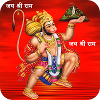 Hanuman HD Wallpaper
