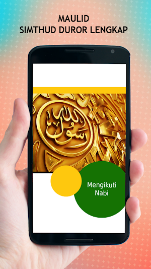Maulid Simthud Duror Lengkap Screenshot 2