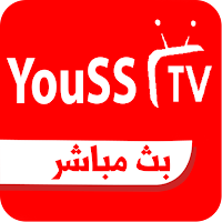 YouSs Tv جميع المباريات