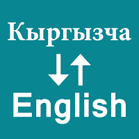 Kyrgyz To English Translator