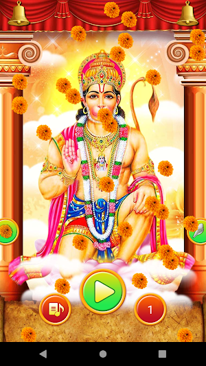 Hanuman Chalisa Screenshot 2