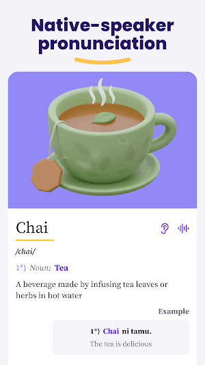 Swahili: Learn & Speak Screenshot 2