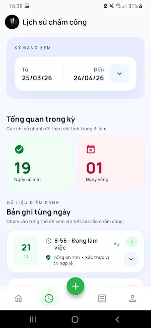 DPUnity-Checkin Screenshot 3