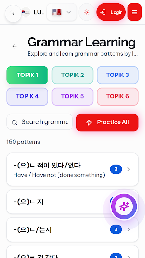 TOPIKBOT - LUKATO Screenshot 0