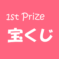 Until won 1st prize, I bought 