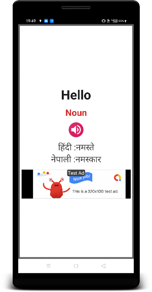 English To Hindi and Nepali Screenshot 2