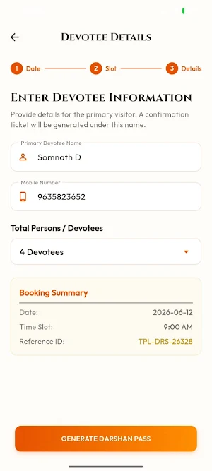 Kalbhairavnath Trust Agadgaon Screenshot 3