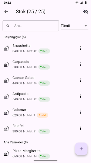 HMS Pos Manager Screenshot 1