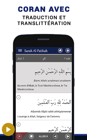 Coran en Français-Quran MP3 Screenshot 2