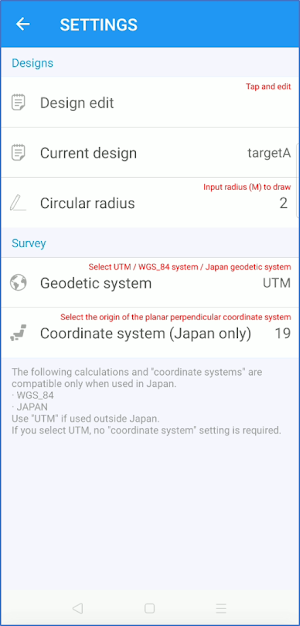 GPS Mobile Navi Screenshot 3