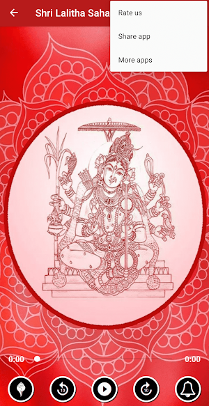 Sri Lalitha Sahasranamam Stotram Audio Screenshot 2