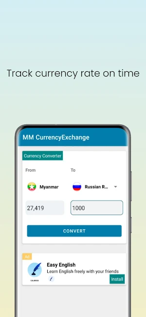 Myanmar Currency Converter Screenshot 2