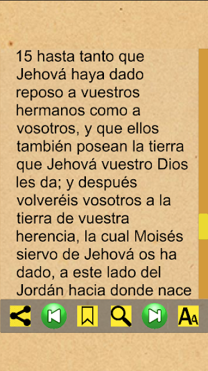 Josue Bíblicos (Español) Screenshot 1