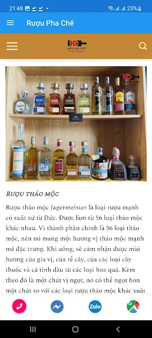 Rượu pha chế Screenshot 2