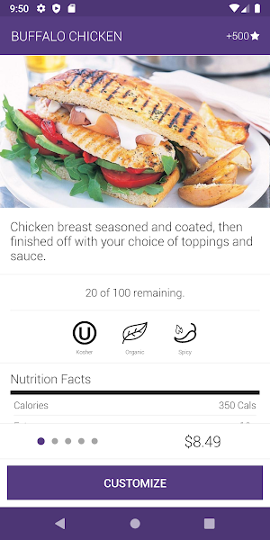 TouchNet Order Ahead Screenshot 2