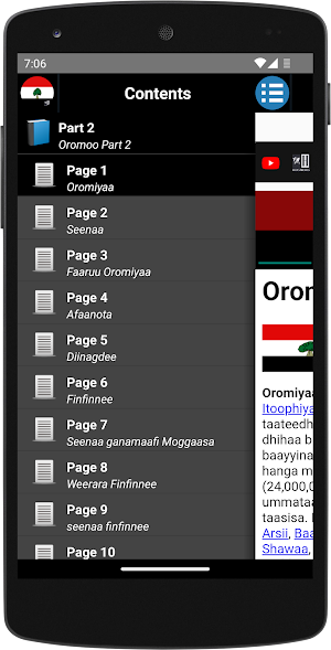 Oromia History-Seenaa Oromiyaa Screenshot 0