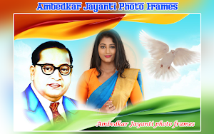 Ambedkar Photo Frames : Jay Bhim Photo Frames Screenshot 0