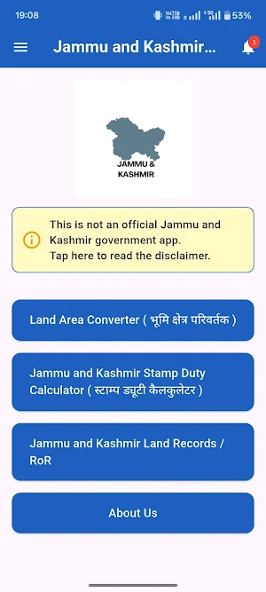 Jammu and Kashmir - Bhumi Info Screenshot 1