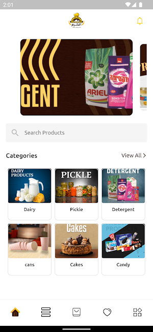 Alkaram Bakery Screenshot 3